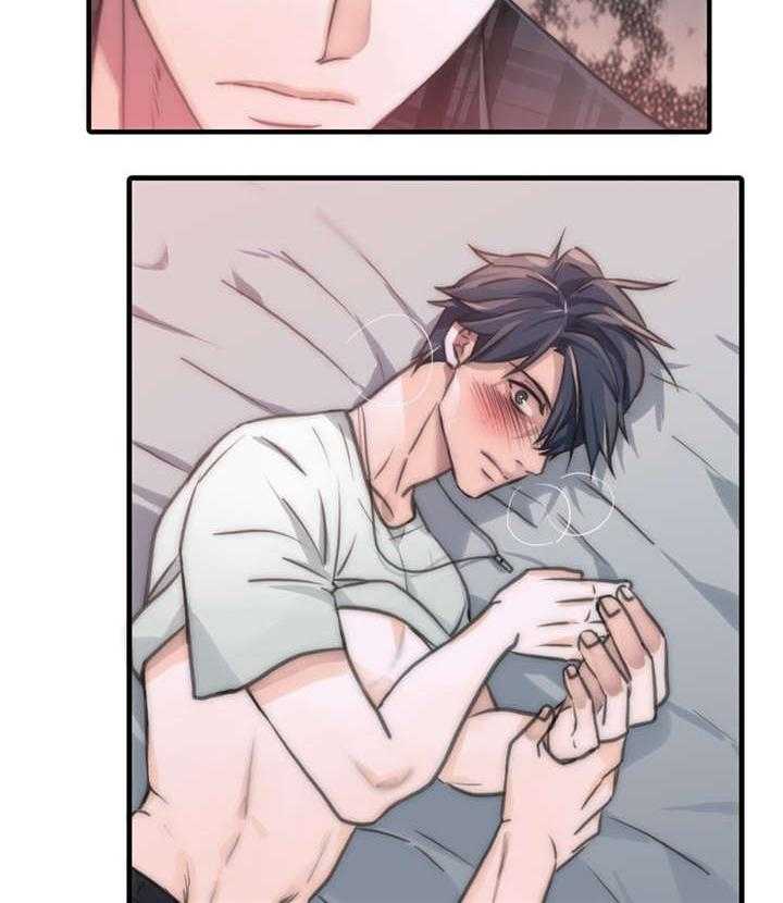 第45话 继续往下14