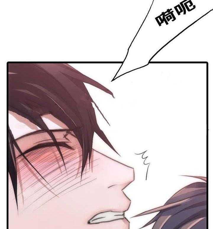 第46话 要好好记住10