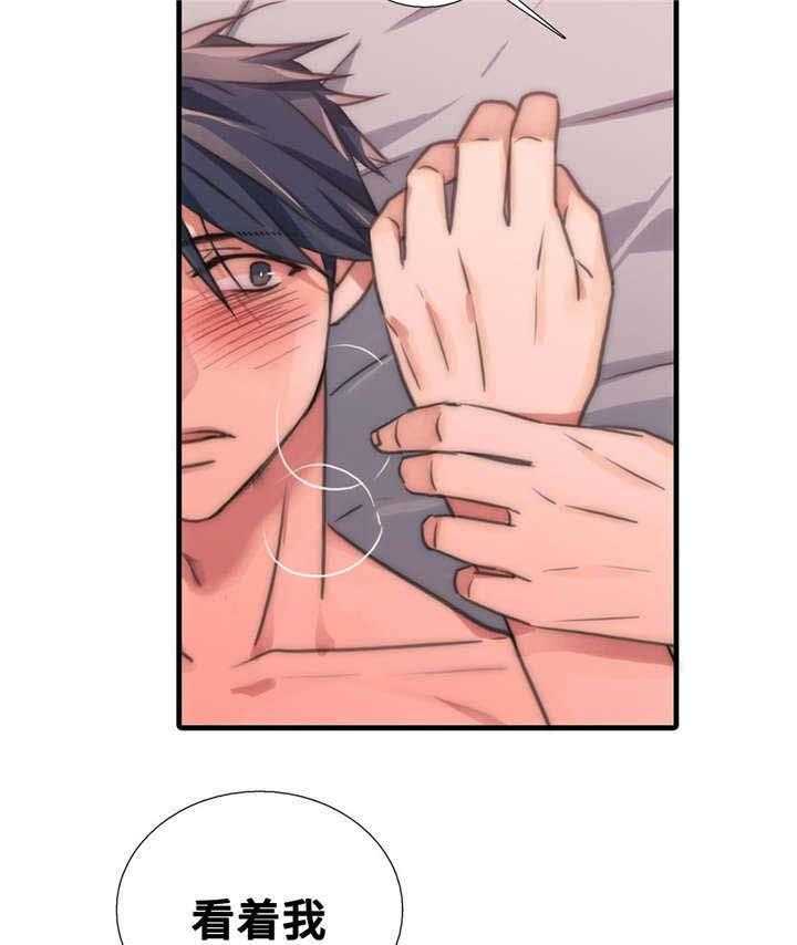 第46话 要好好记住20