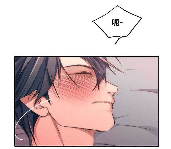 第46话 要好好记住24