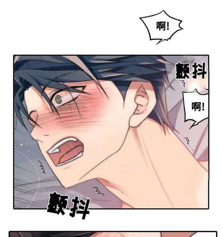第46话 要好好记住27