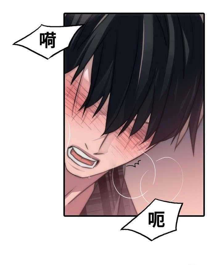第46话 要好好记住4