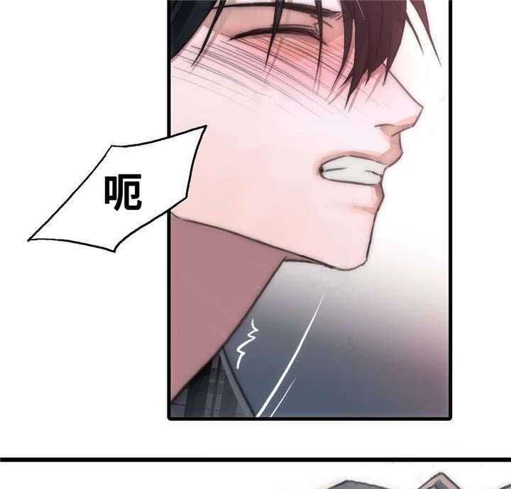 第46话 要好好记住6
