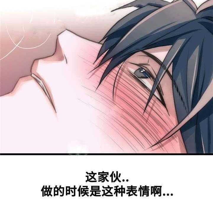 第46话 要好好记住7