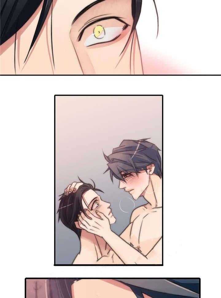 第47话 值得一看的地方18