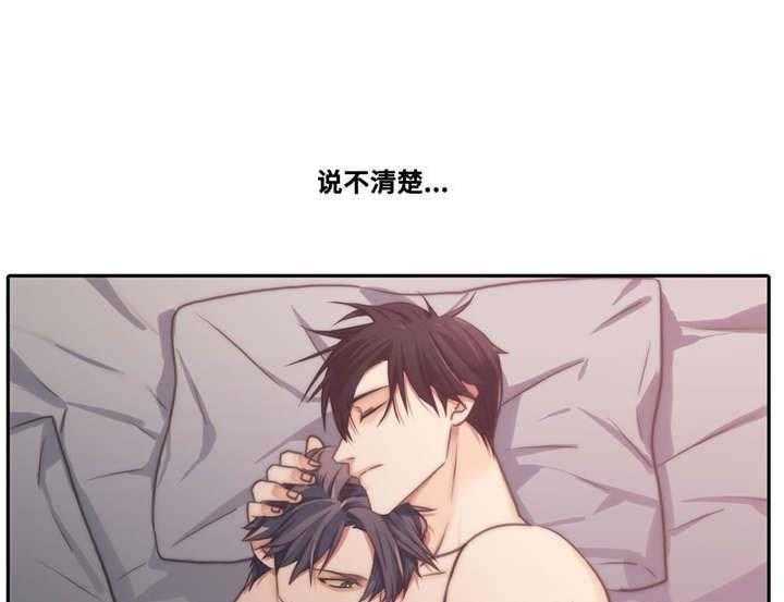 第48话 混蛋0