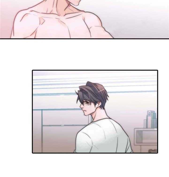 第49话 第一次感受到2