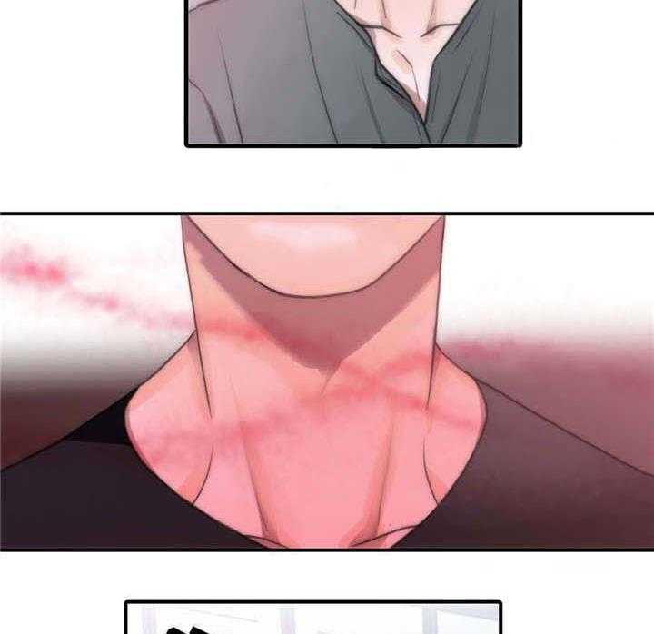 第49话 第一次感受到25