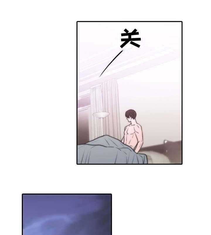 第49话 第一次感受到9