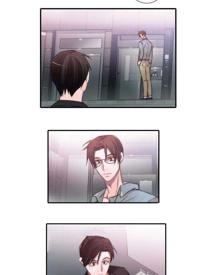 第51话 累了就睡吧15