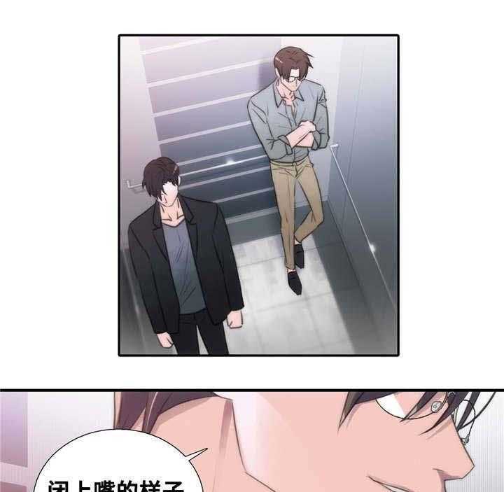 第52话 我送你0
