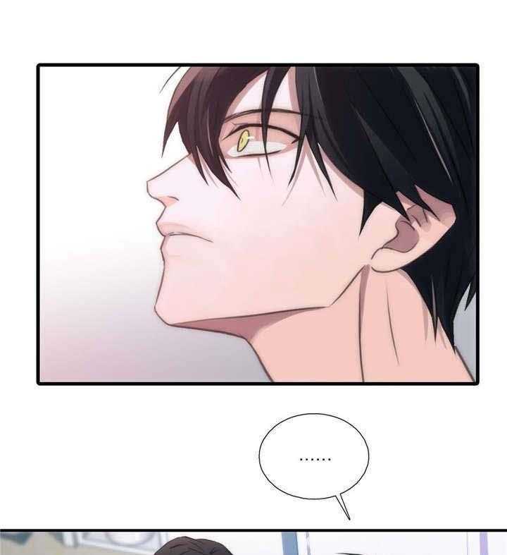 第52话 我送你11