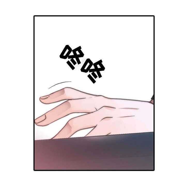 第52话 我送你29