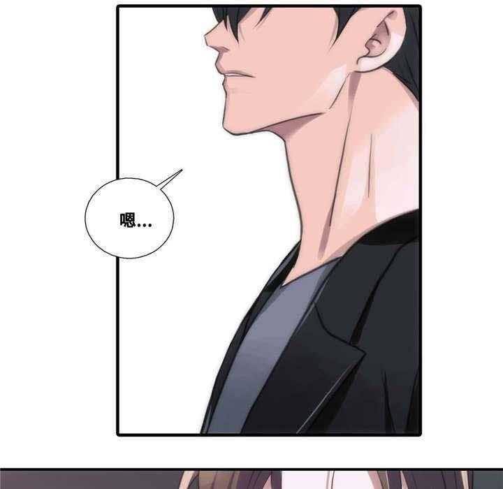 第52话 我送你32