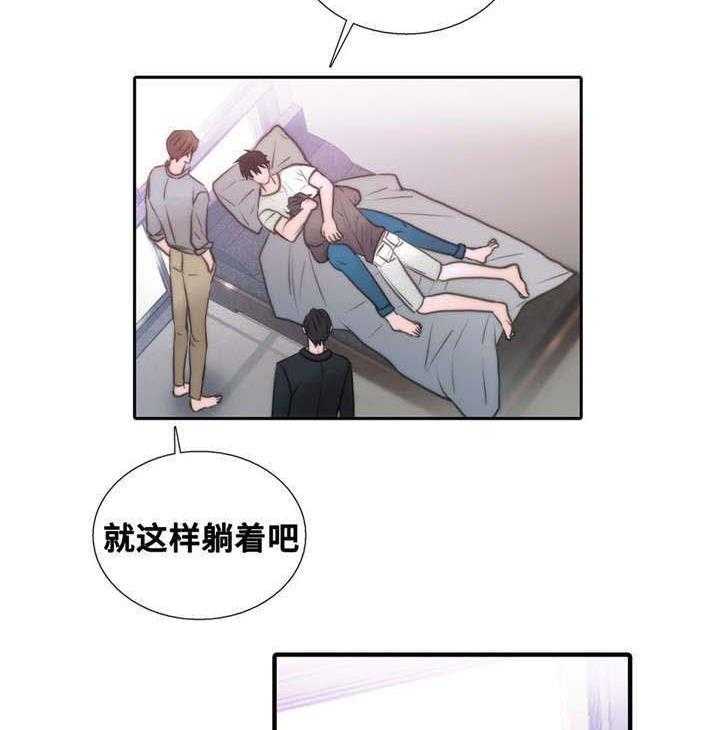 第52话 我送你6