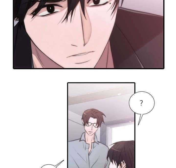 第52话 我送你9