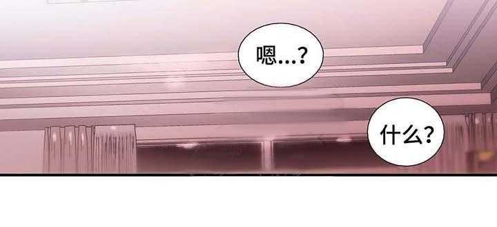 第53话 胡思乱想12
