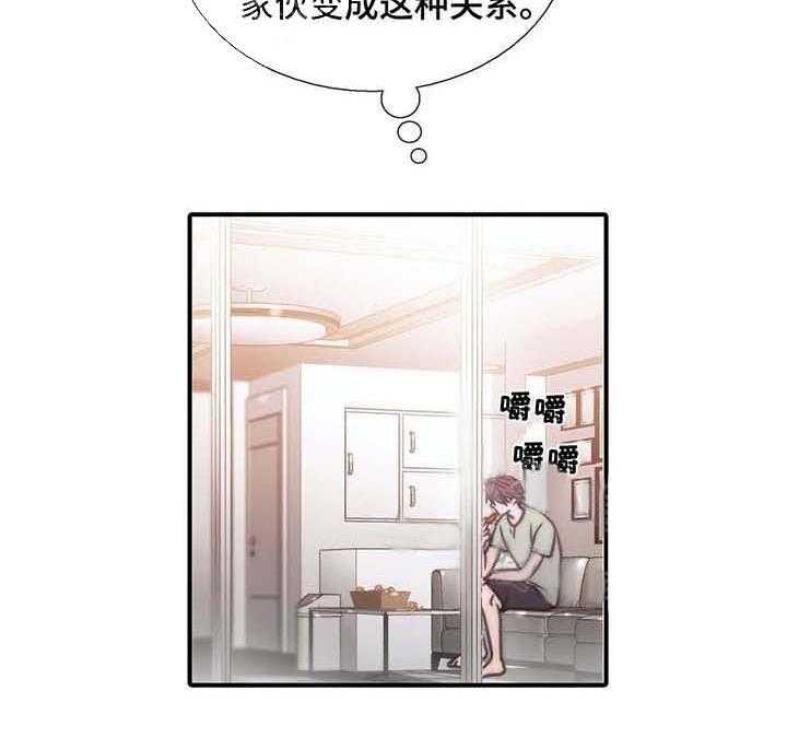 第53话 胡思乱想6