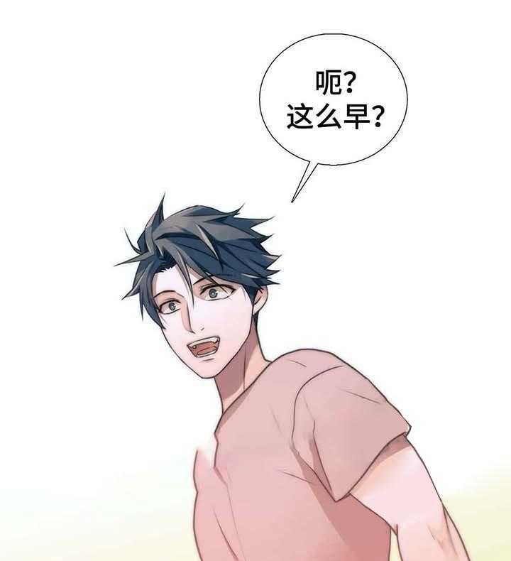 第55话 好像来了生理期0
