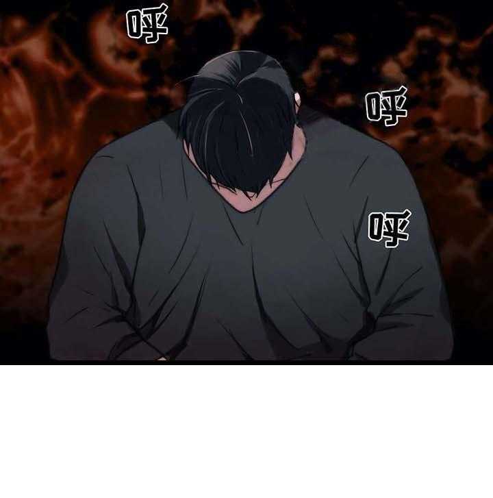 第57话 不想放你走14