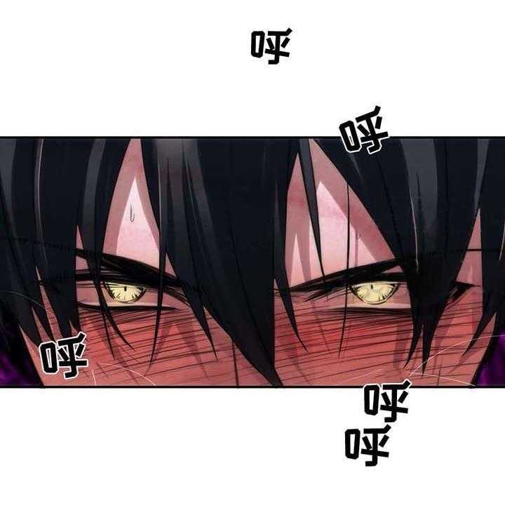 第57话 不想放你走15