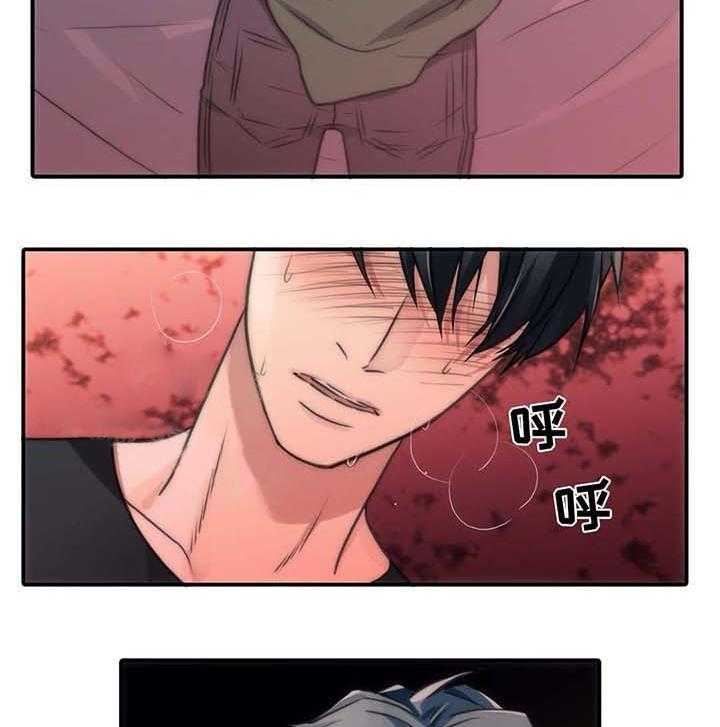 第58话 要疯了14