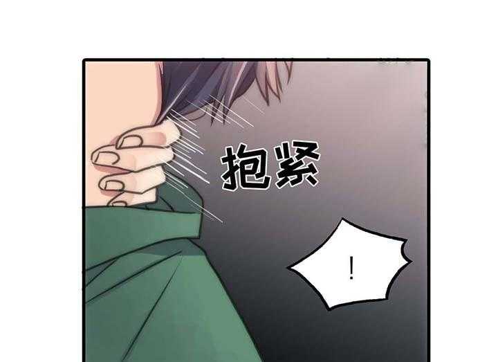 第58话 要疯了8