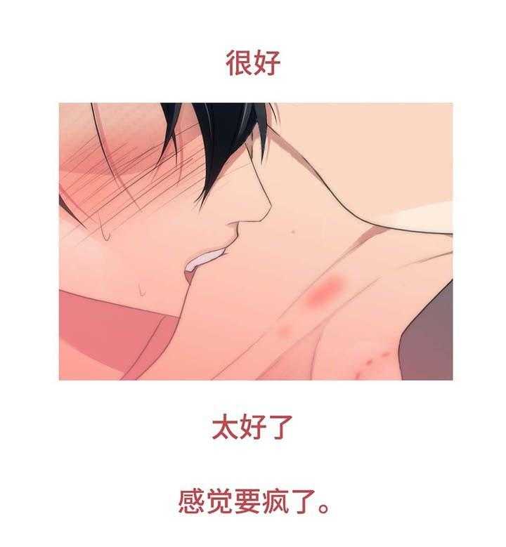 第60话 愧疚0