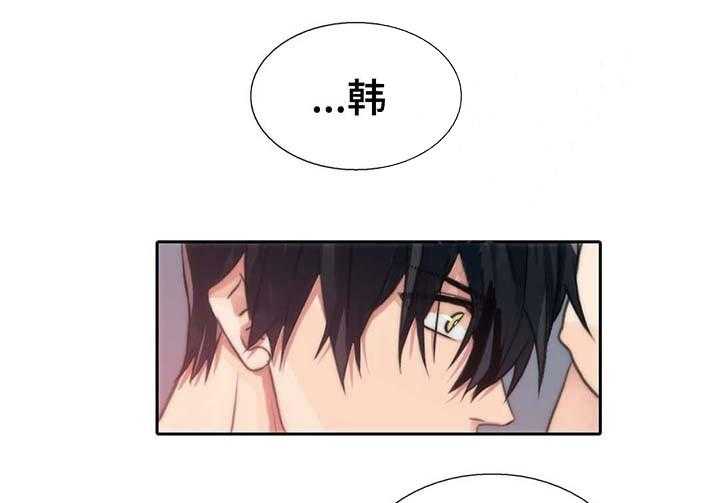 第60话 愧疚1