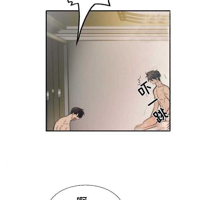 第60话 愧疚19