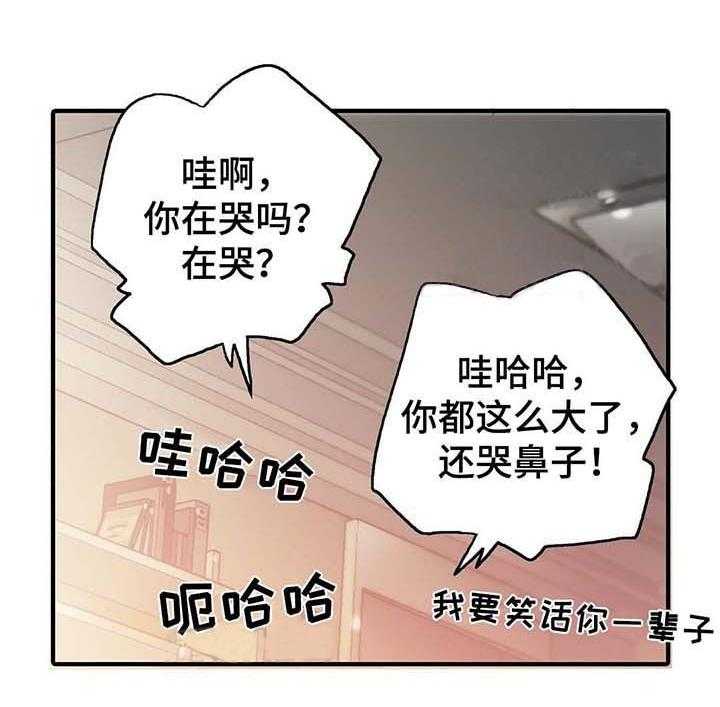 第61话 在一起（第一季完）13