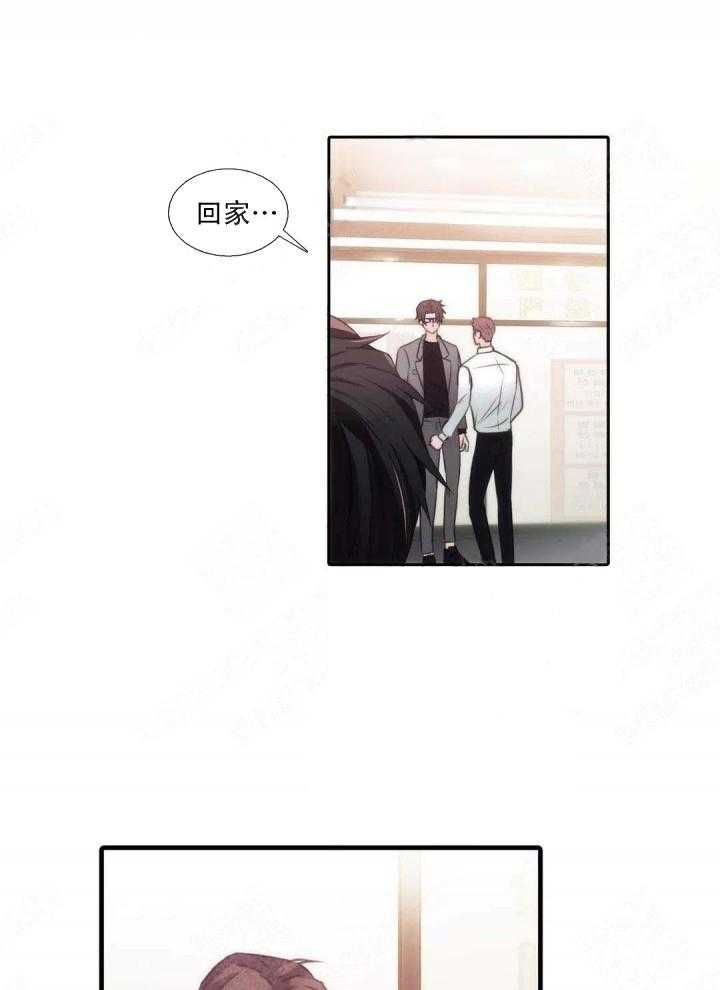 第63话 不自在 （外传）0