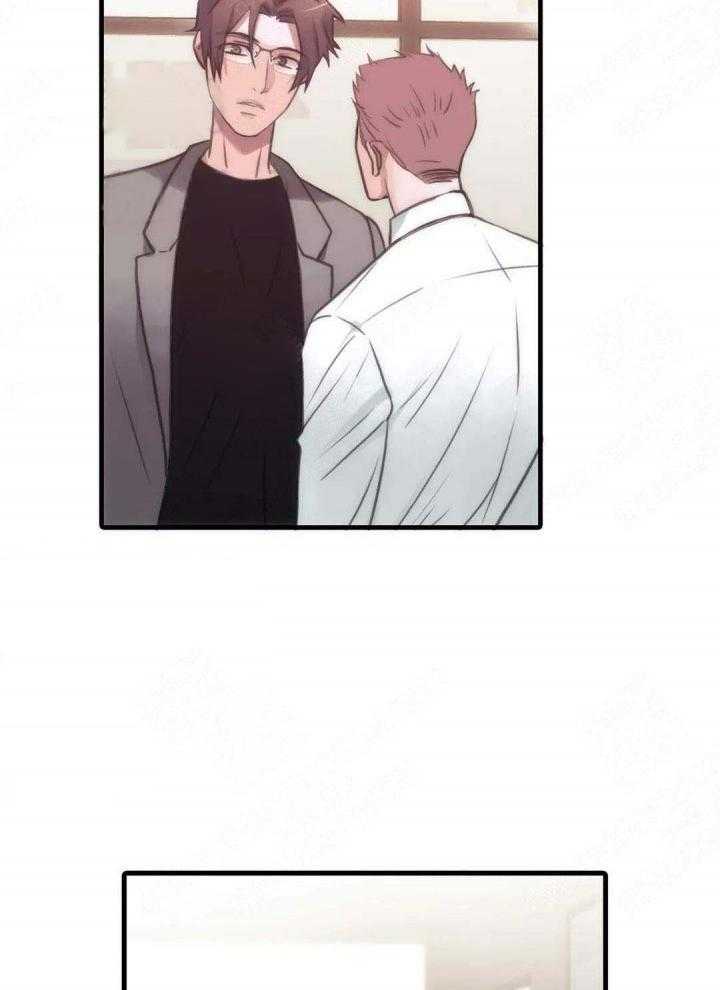 第63话 不自在 （外传）1
