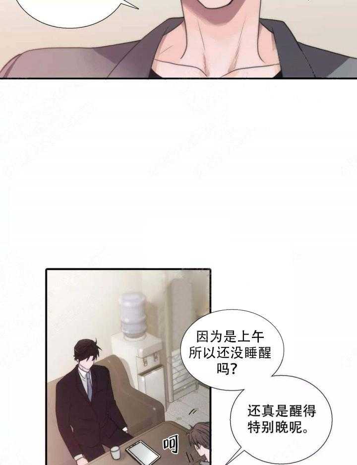 第63话 不自在 （外传）18