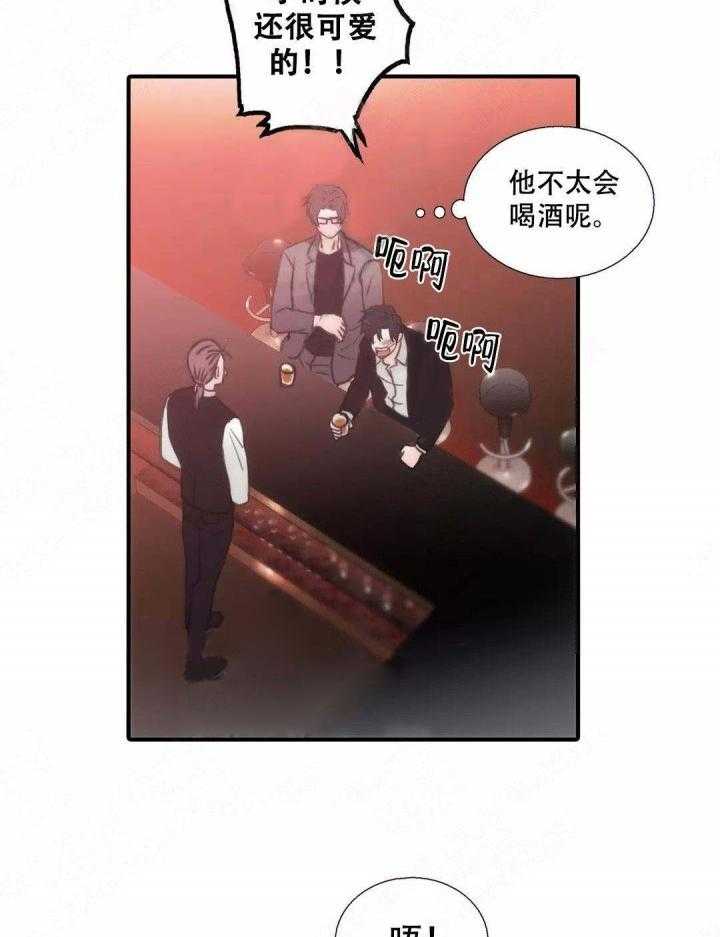 第63话 不自在 （外传）31