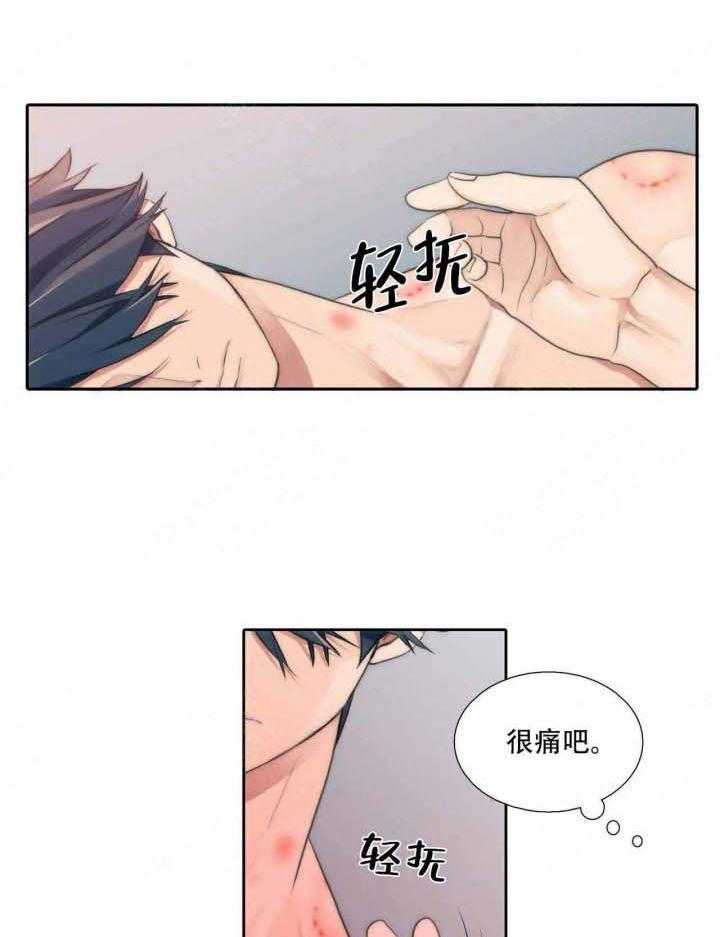 第73话 幸福1