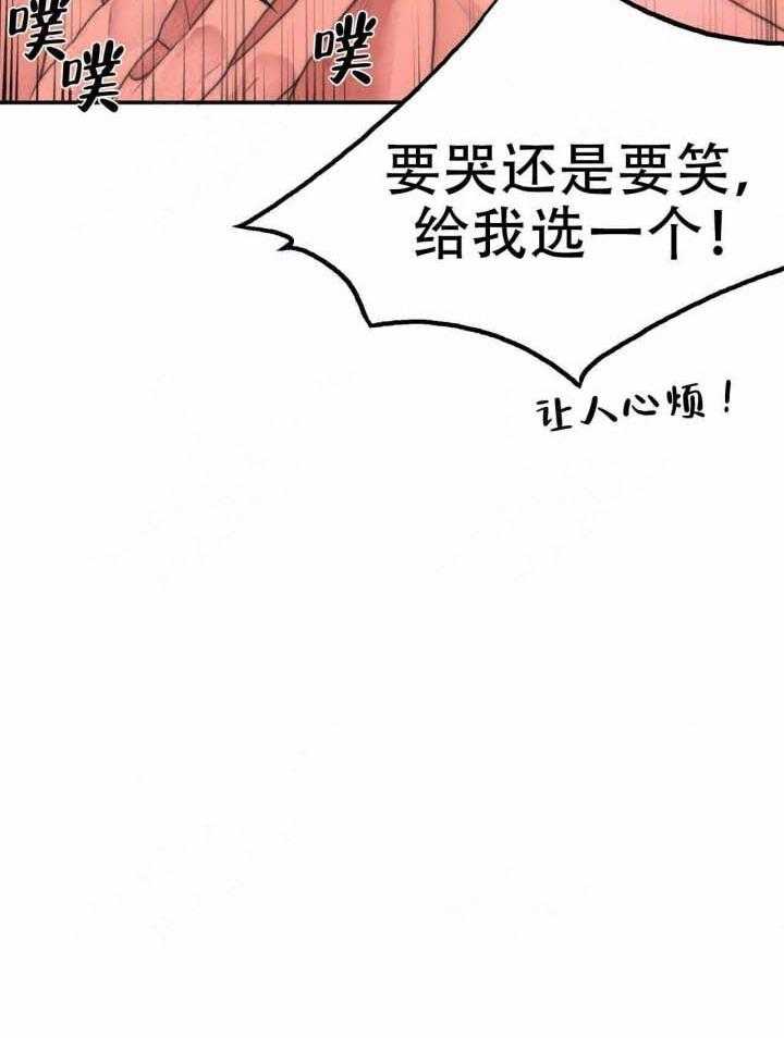 第73话 幸福13