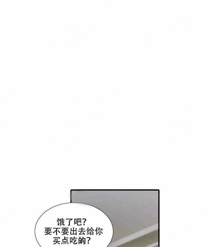 第73话 幸福14