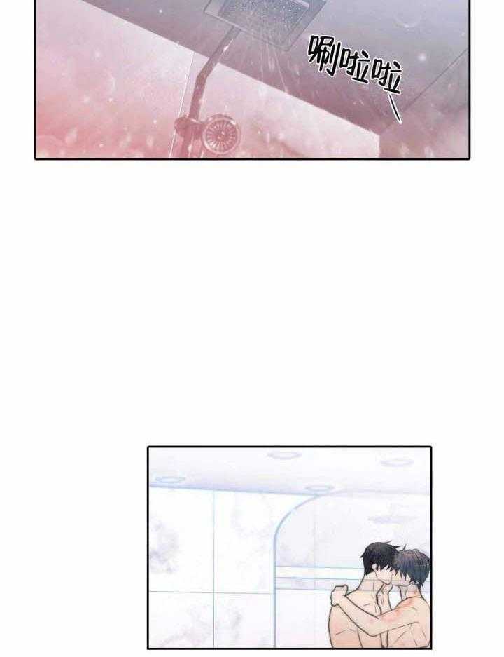 第73话 幸福25