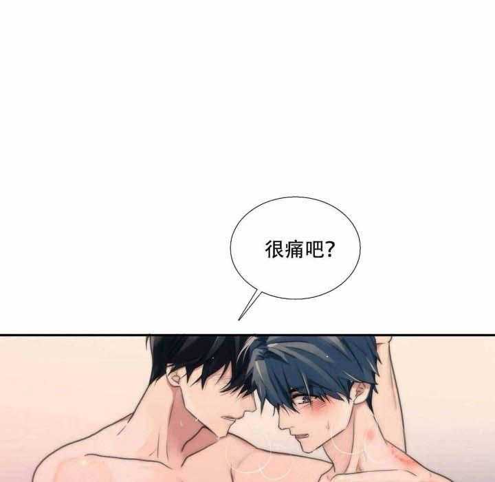 第73话 幸福28