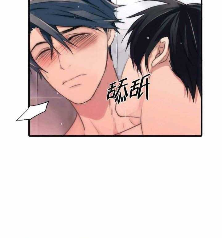 第73话 幸福34