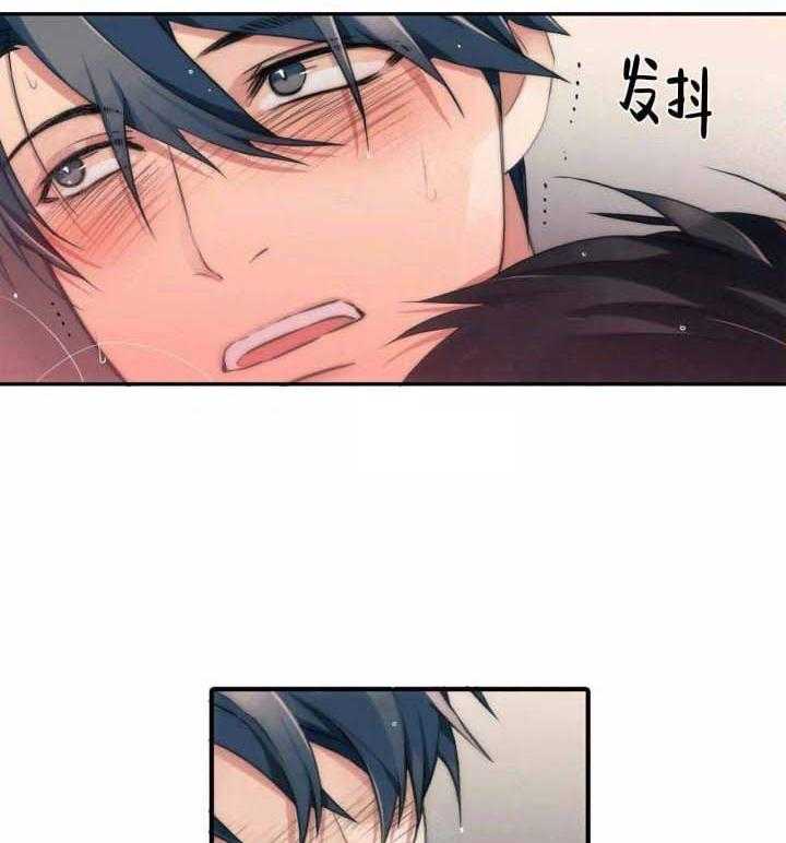 第73话 幸福35