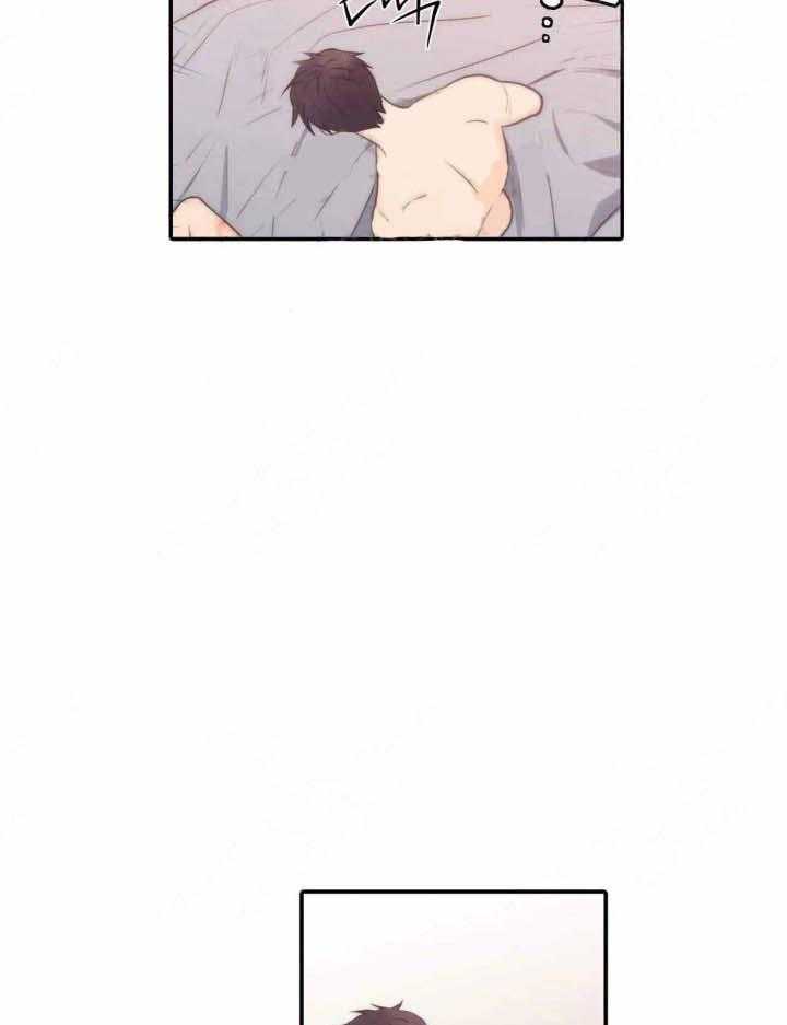第73话 幸福6