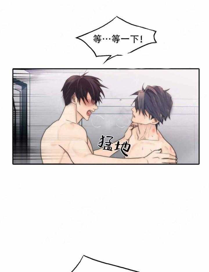 第74话 主动15