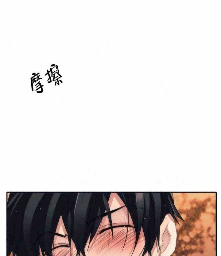 第74话 主动22