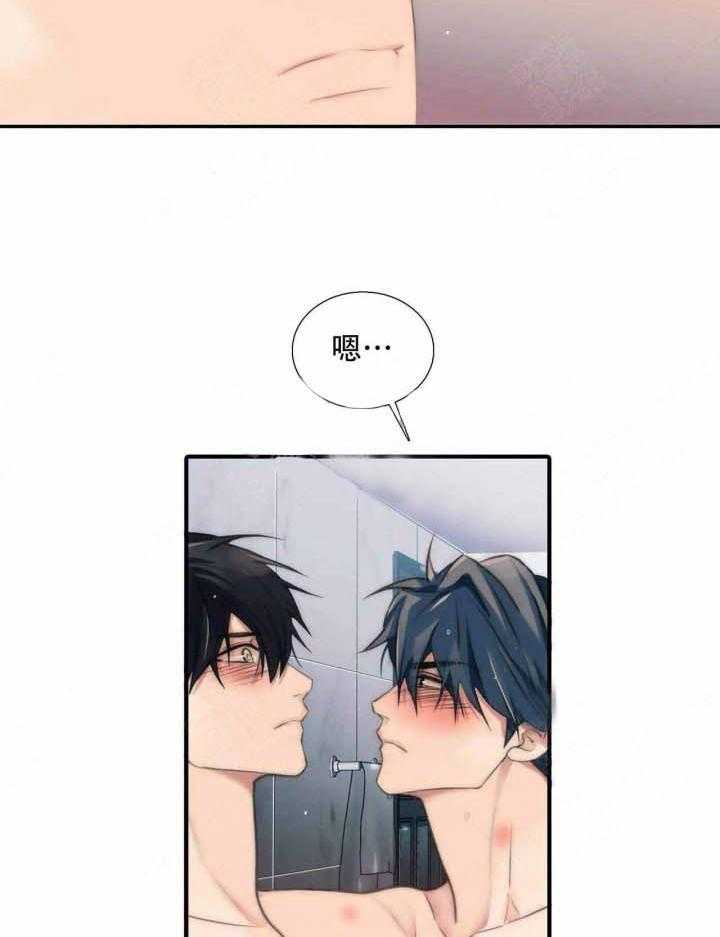 第74话 主动28