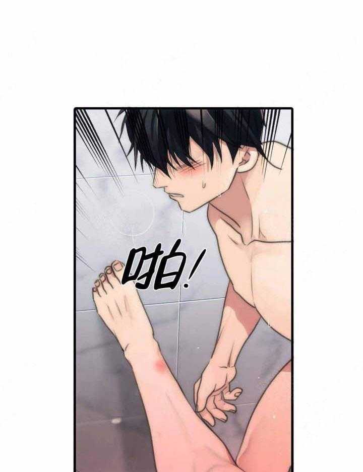 第74话 主动8