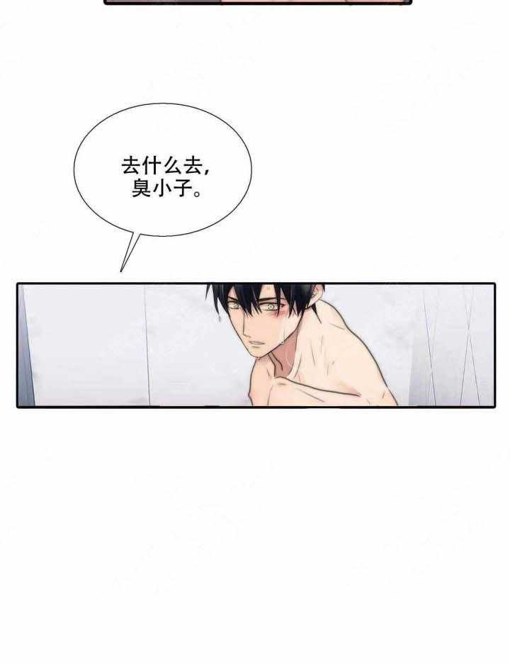 第74话 主动9