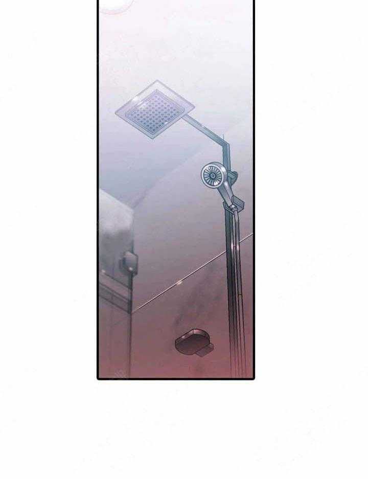 第75话 不要刺激我11