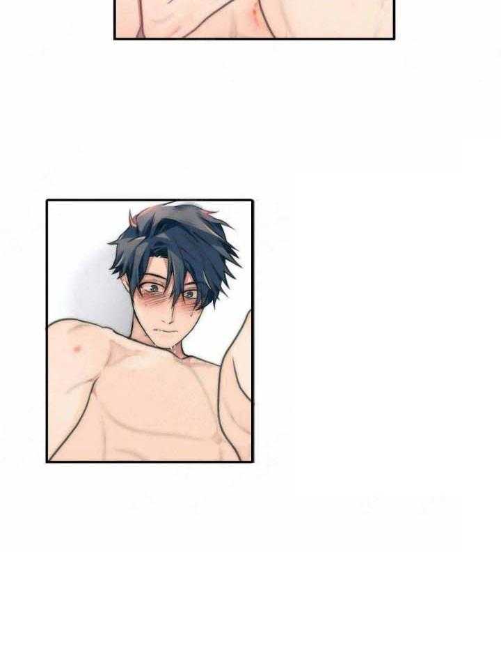 第75话 不要刺激我16